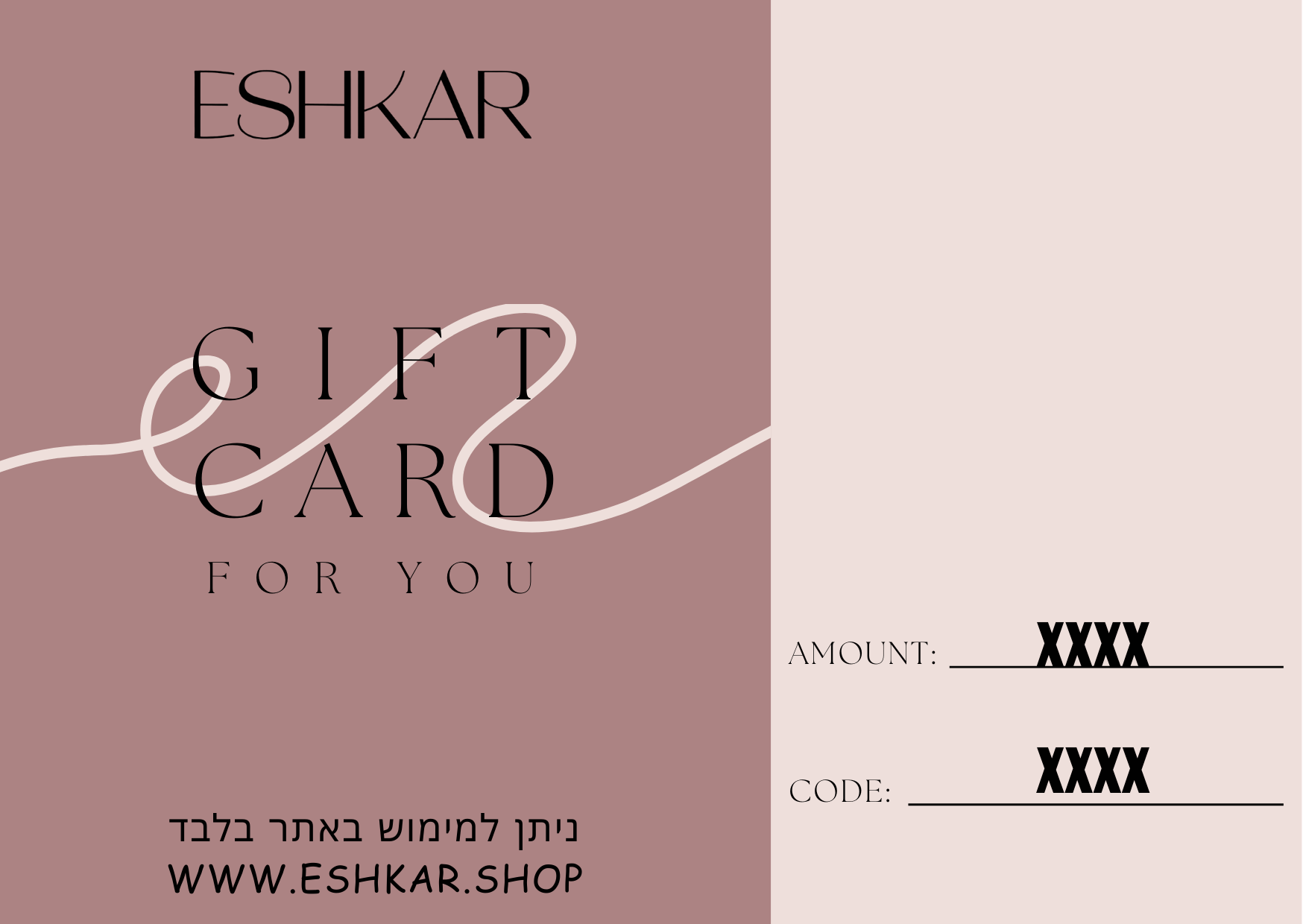 GIFT CARD